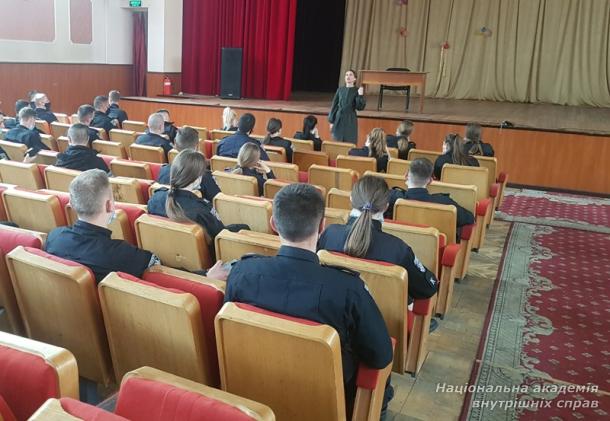 Ділова комунікація в роботі з громадянами