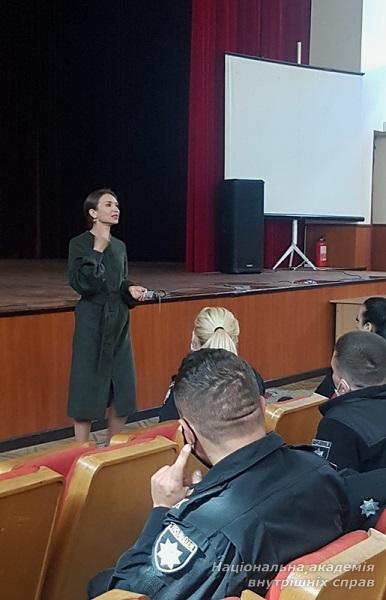 Ділова комунікація в роботі з громадянами