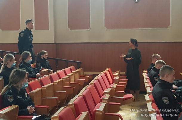 Ділова комунікація в роботі з громадянами