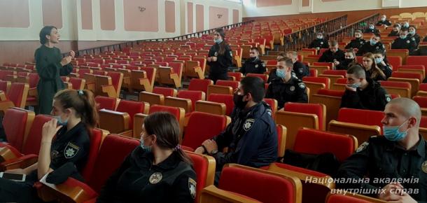 Ділова комунікація в роботі з громадянами