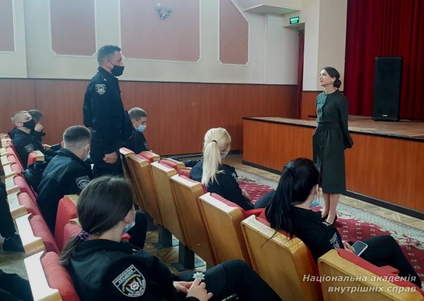 Ділова комунікація в роботі з громадянами