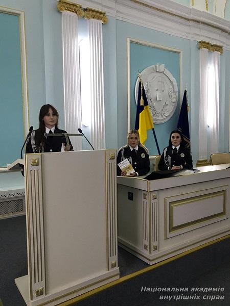 Кримінологічні дослідження молодих учених 