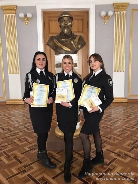 Кримінологічні дослідження молодих учених 