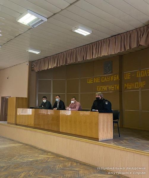 Виїзні заняття з кримінального права для курсантів ННІ № 1 НАВС
