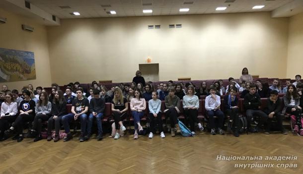 Запобігання булінгу: просвітницька робота серед школярів у формі тренінгу