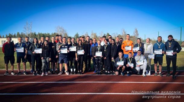 Змагання з легкої атлетики в НАВС: визначили найспритніших і найвитриваліших 