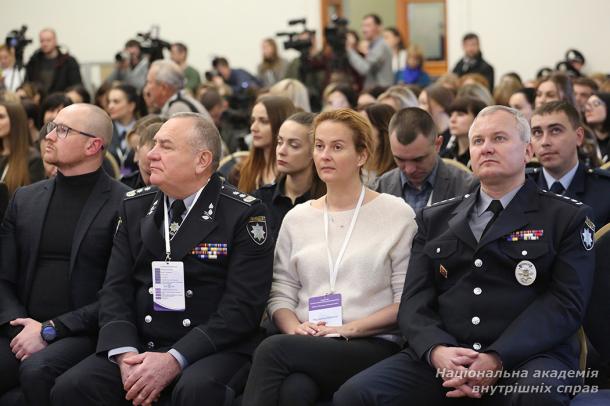 Участь представників НАВС у конференції Української асоціації представниць правоохоронних органів