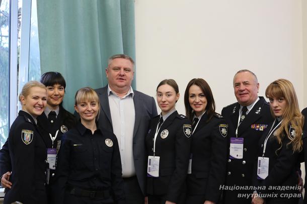 Участь представників НАВС у конференції Української асоціації представниць правоохоронних органів