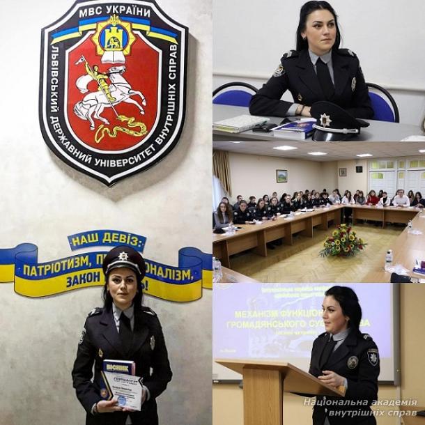 Механізм функціонування громадянського суспільства 