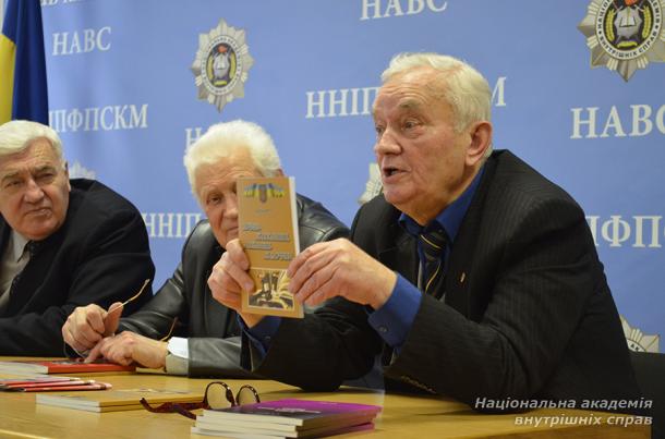 Життя прожити – не поле перейти! 