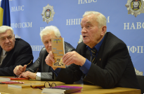 Життя прожити – не поле перейти! Фото