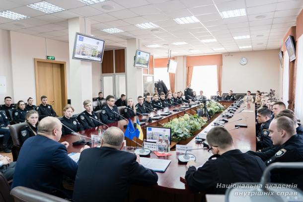 У НАВС відбулася зустріч Голови КМЄС із курсантами