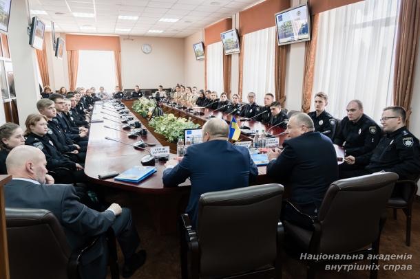 У НАВС відбулася зустріч Голови КМЄС із курсантами
