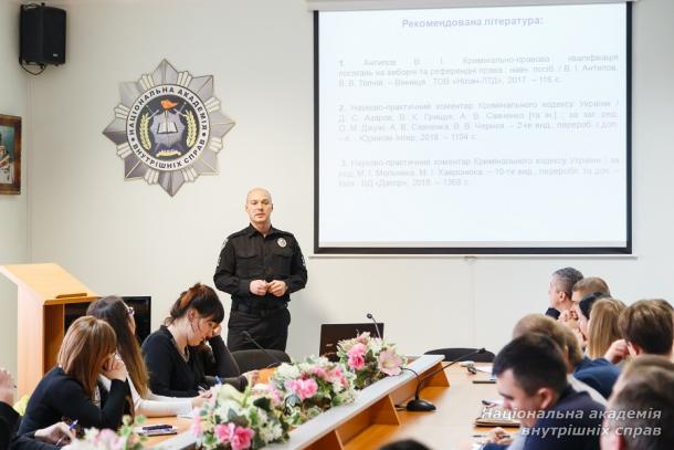 Основні законодавчі аспекти проведенням місцевих та загальнодержавних виборів