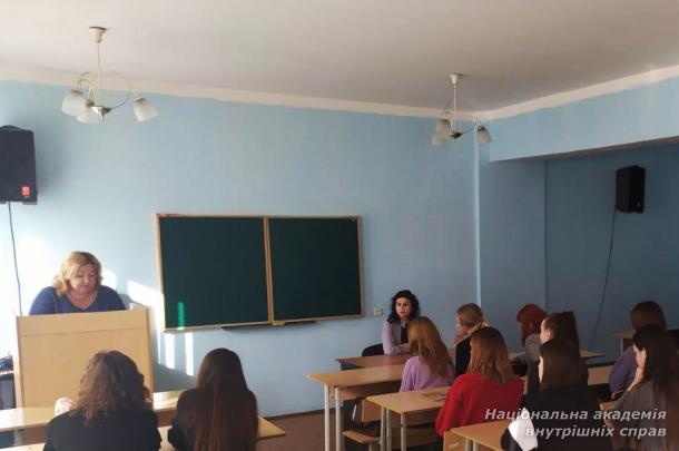 Етикет в освітньому закладі та майбутній професійній діяльності