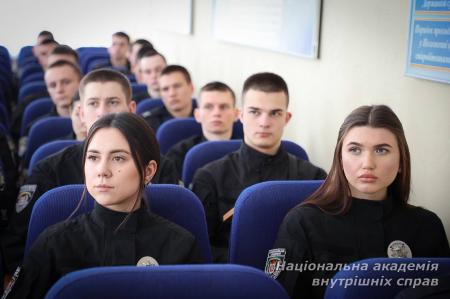 Освітній проєкт «Запрошений лектор»: майбутні поліцейські опановують міжнародний досвід