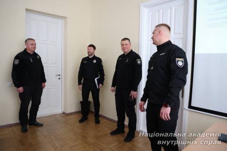 Освітній проєкт «Запрошений лектор»: майбутні поліцейські опановують міжнародний досвід
