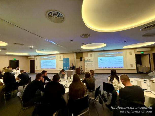 Представник НАВС долучився до тренінгу з розслідування злочинів у сфері торгівлі людьми та віртуальних активів