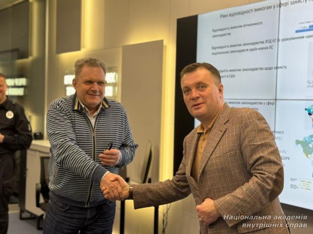 Інформаційна безпека як стратегія, а не формальність