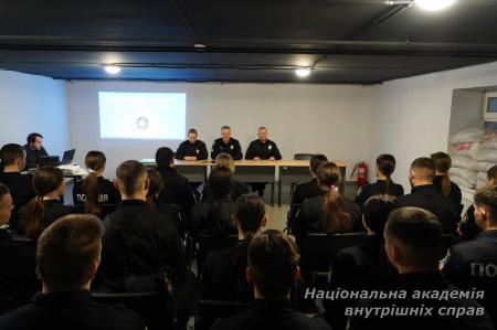 Кар’єрна зустріч у НАВС: професійний діалог з очільником столичної поліції