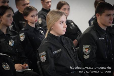 Кар’єрна зустріч у НАВС: професійний діалог з очільником столичної поліції