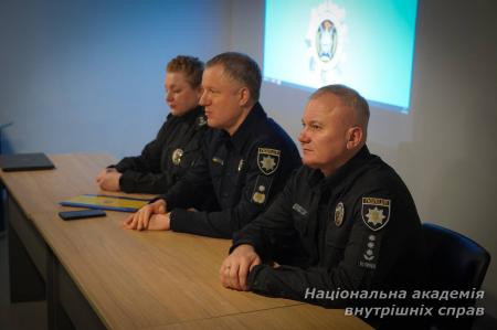 Кар’єрна зустріч у НАВС: професійний діалог з очільником столичної поліції