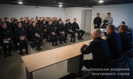 Кар’єрна зустріч у НАВС: професійний діалог з очільником столичної поліції