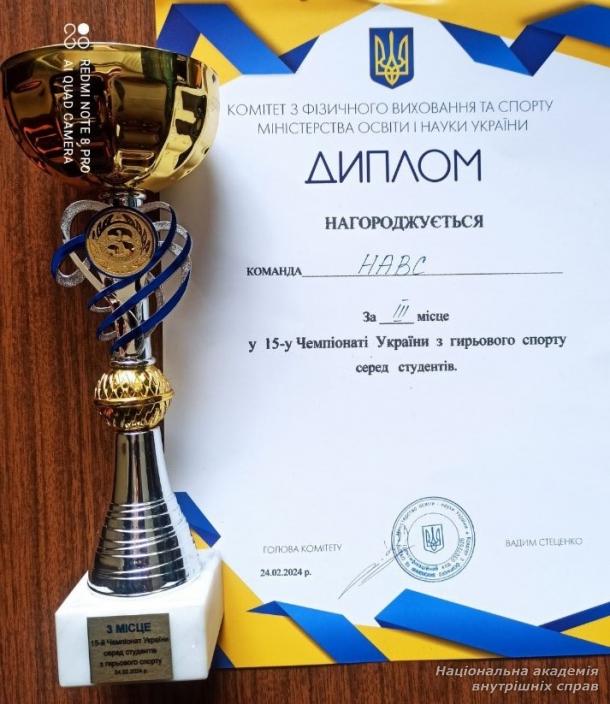 До перемоги – разом!