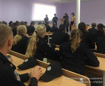 Лекторій «Основи юридичної клінічної роботи»