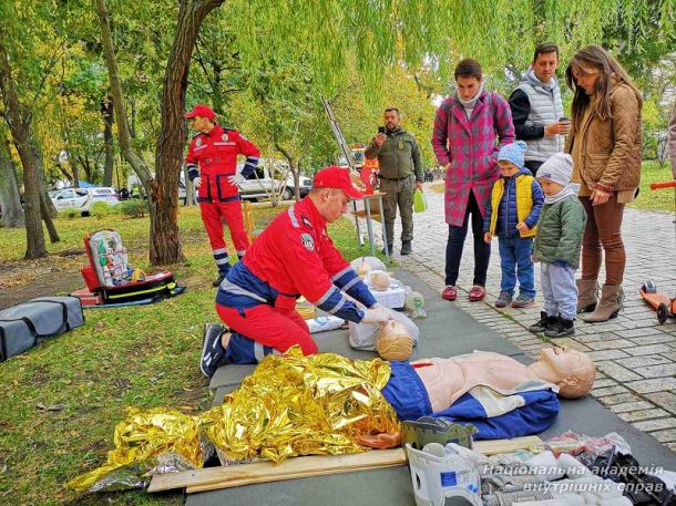Місто професій