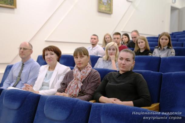 Літні методологічні студії у Національній академії внутрішніх справ