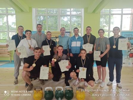 Курсанти гідно представили Національну академію внутрішніх справ у відкритому Кубку Федерації гирьового спорту України 