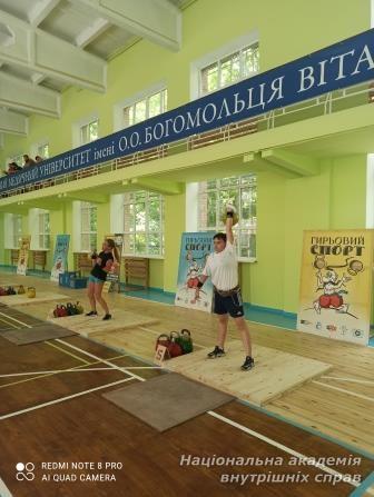Курсанти гідно представили Національну академію внутрішніх справ у відкритому Кубку Федерації гирьового спорту України 