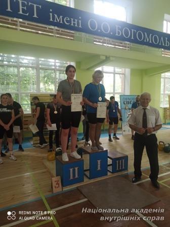 Курсанти гідно представили Національну академію внутрішніх справ у відкритому Кубку Федерації гирьового спорту України 