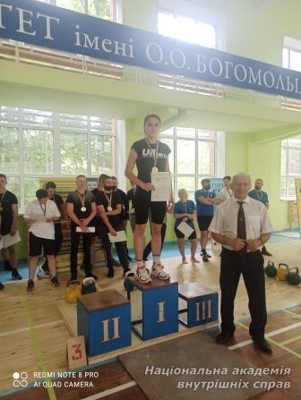 Курсанти гідно представили Національну академію внутрішніх справ у відкритому Кубку Федерації гирьового спорту України 
