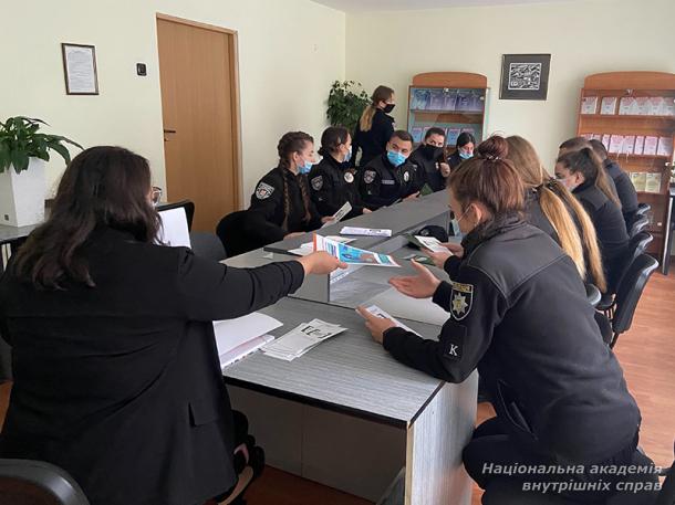 Організаційне засідання юридичної клініки «Феміда» 