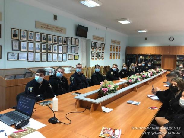 Міжнародна організація кримінальної поліції – Інтерпол