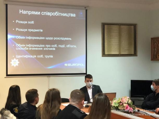 Міжнародна організація кримінальної поліції – Інтерпол