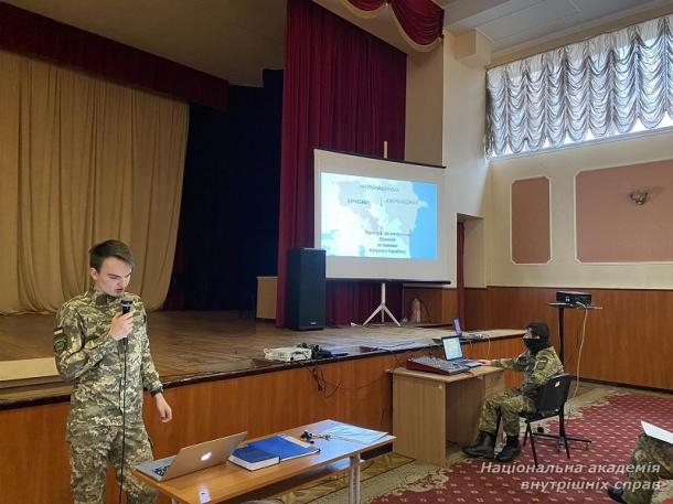 Науково-практична конференція кафедри військової підготовки НАВС
