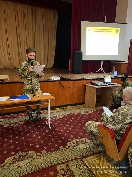 Науково-практична конференція кафедри військової підготовки НАВС