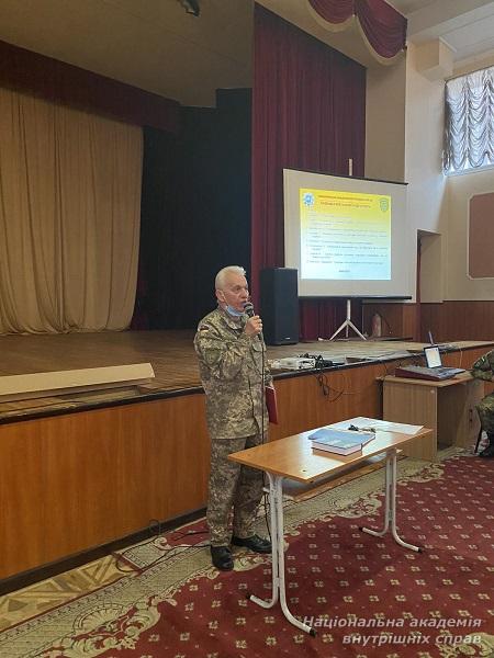 Науково-практична конференція кафедри військової підготовки НАВС