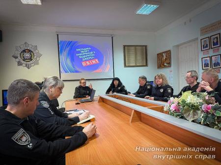 Міжкафедральна взаємодія: у НАВС розробляють навчальний модуль «OSINT у кримінальному провадженні»