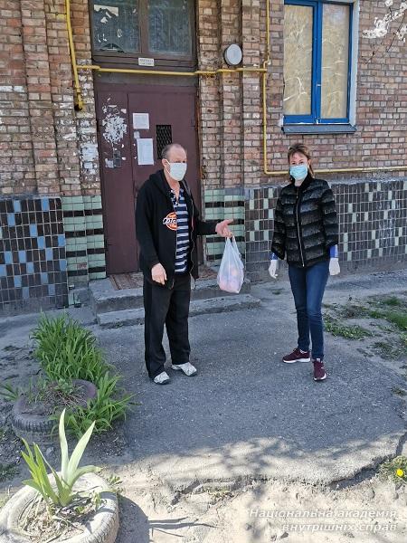 Єднаймося, щоб допомогти й перемогти!