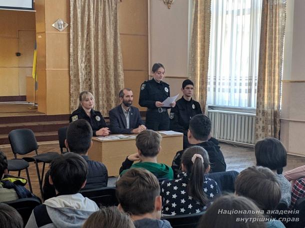 «Булінг у шкільному середовищі»