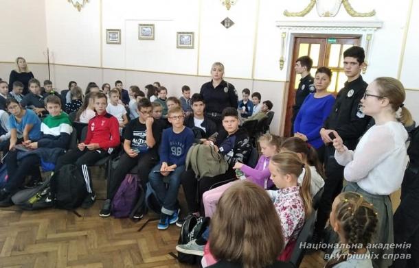 «Булінг у шкільному середовищі»