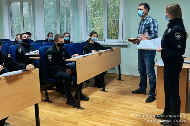 Особливі порядки кримінального провадження:  бінарне заняття кафедри кримінального процесу
