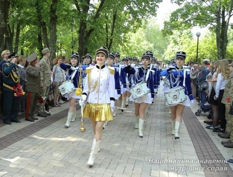 Пам'ятний день