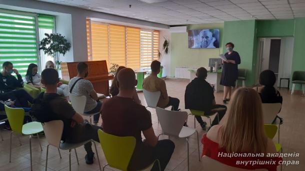 Цікаве дозвілля для курсантів ННІ № 3 НАВС