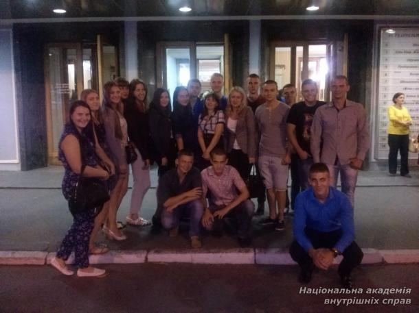 Слухачі магістратури спільно з курсантами зі східних регіонів відвідали театр ім. Івана Франка 