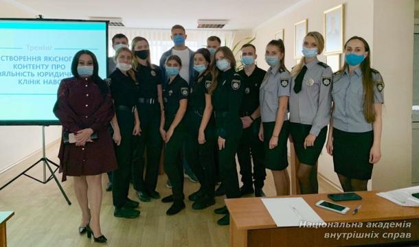 Створення якісного контенту про діяльність юридичних клінік академії